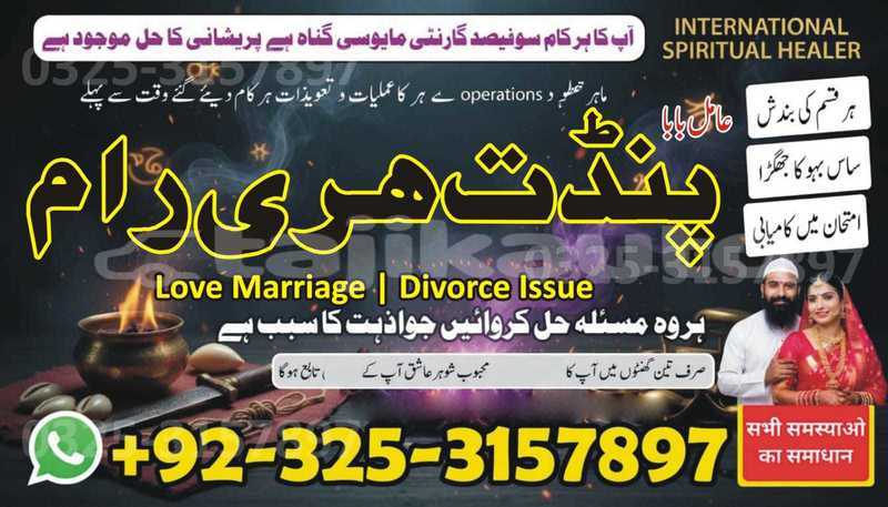 Big with watermark alfa romeo 155 sughd chkalov 19621