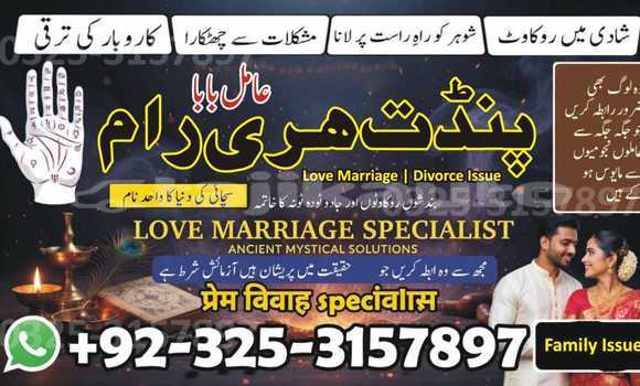 Buy Used Adler Trumpf Junior Black Car in Chkalov in Sughd