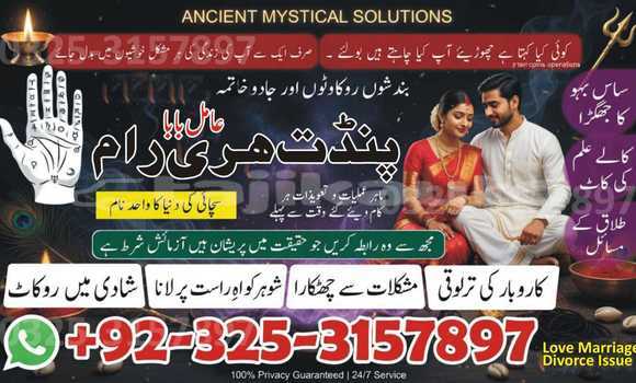 Buy Used Alpina B5 Black Car in Ayni in Sughd