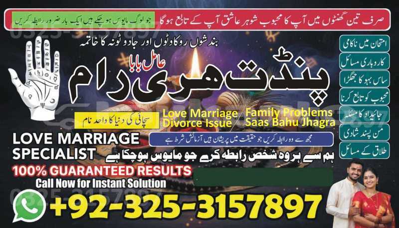 Big with watermark acura el sughd ayni 19626