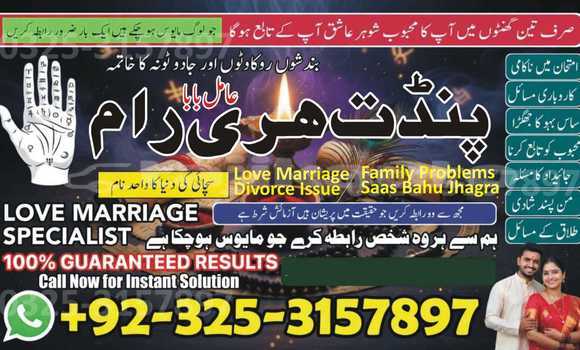 Buy Used Acura EL Blue Car in Ayni in Sughd