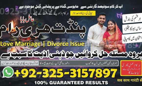 Buy Used Acura ILX Blue Car in Ayni in Sughd