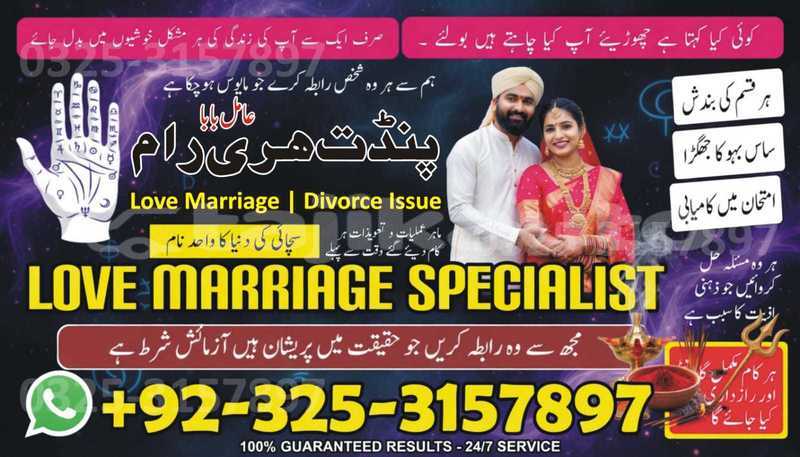 Big with watermark acura ilx sughd ayni 19628