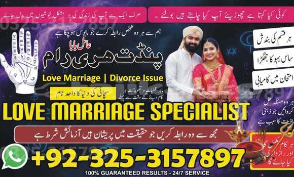 Buy Used Acura ILX Blue Car in Ayni in Sughd