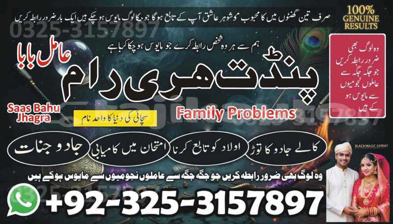 Big with watermark acura ilx sughd chkalov 19632