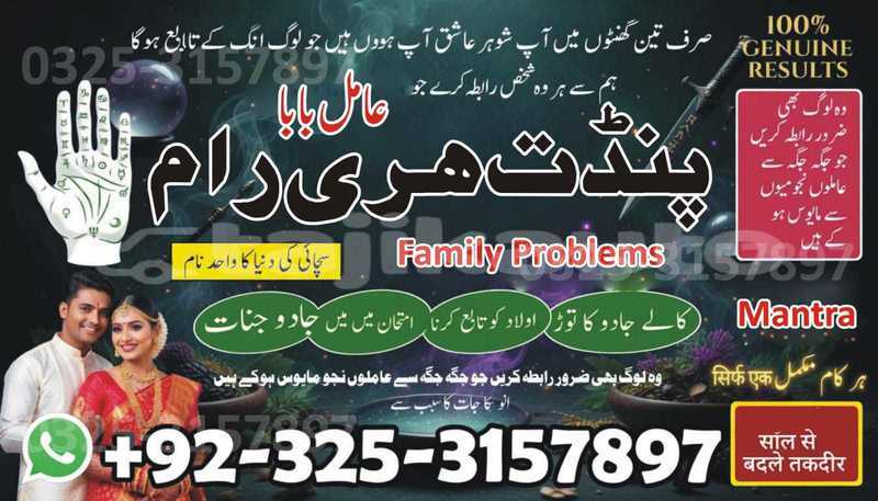 Big with watermark adler trumpf junior sughd buston 19634