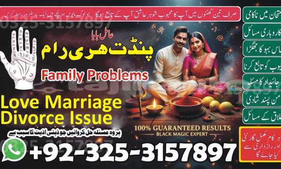 Buy Used AC 378 GT Zagato Blue Car in Chkalov in Sughd