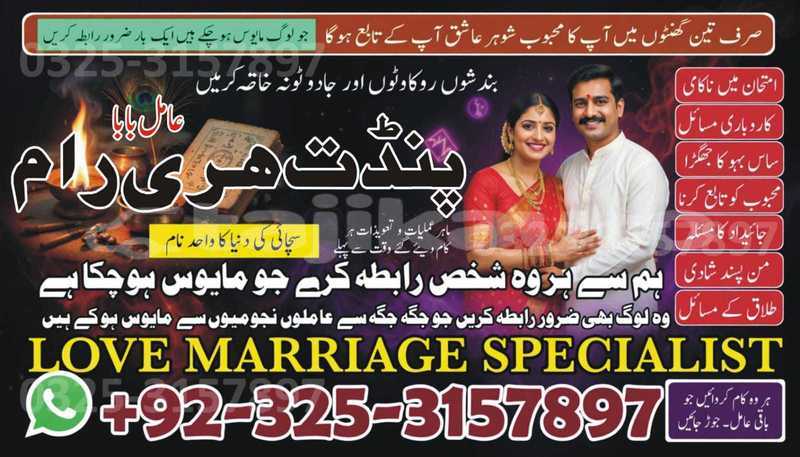 Big with watermark acura ilx sughd buston 19637