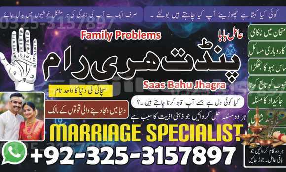 Buy Used AC Ace Beige Car in Asht in Sughd