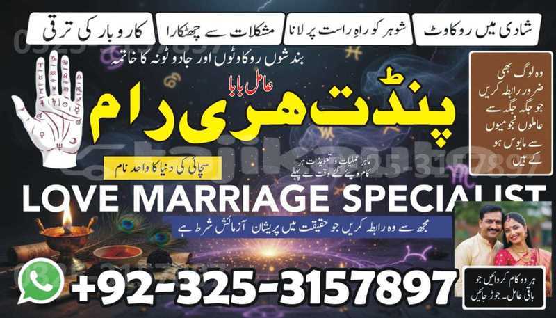 Big with watermark ac cobra sughd ayni 19639