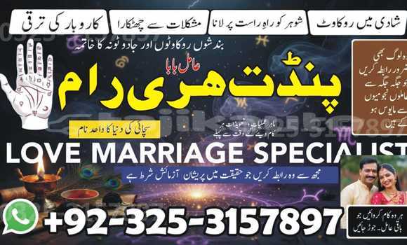 Buy Used AC Cobra Blue Car in Ayni in Sughd