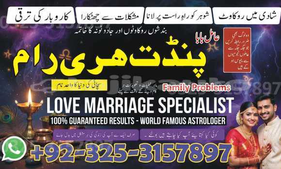 Buy Used Acura CSX Black Car in Buston in Sughd