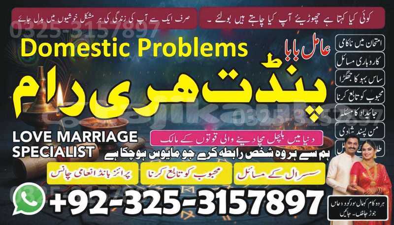 Big with watermark adler trumpf junior sughd chkalov 19642