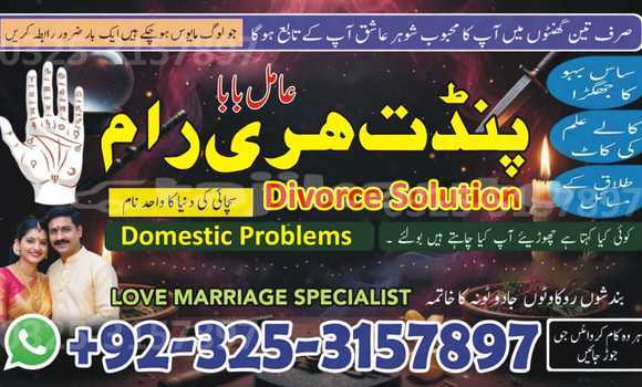 Buy Used AC Ace Black Car in Buston in Sughd