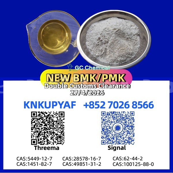 Big with watermark alpine a310 sughd asht 19669