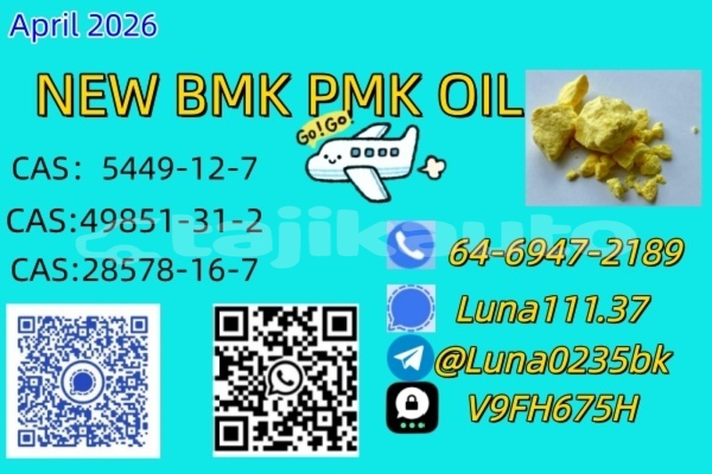 Big with watermark ac ace sughd adrasmon 19670