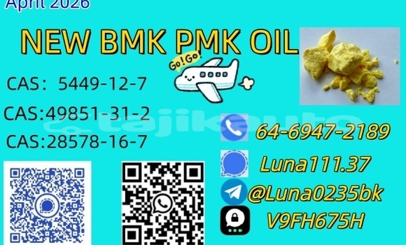 Buy Used AC Ace Black Car in Adrasmon in Sughd