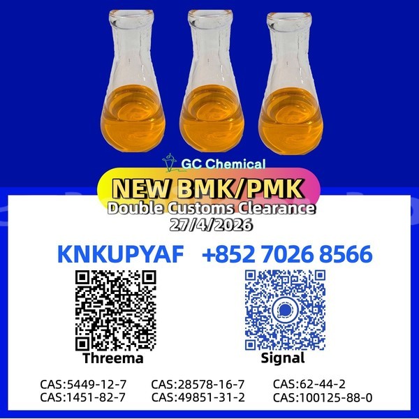 Big with watermark adler trumpf junior sughd buston 19672