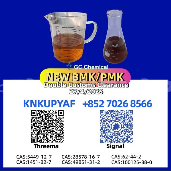 Big with watermark amc hornet sughd buston 19673