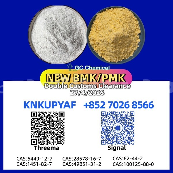 Big with watermark bolwell nagari sughd asht 19674