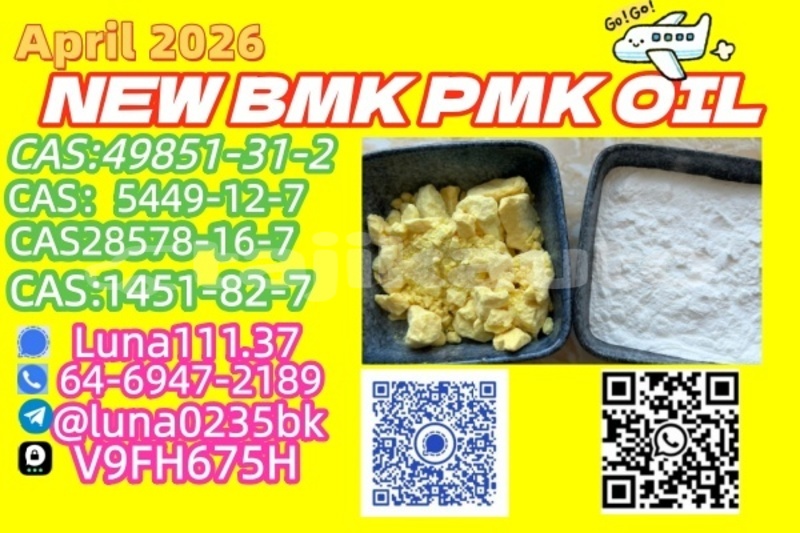 Big with watermark ac ace sughd adrasmon 19676