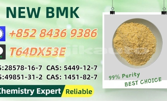 Buy Used Geo Spectrum Green Car in Vakhsh in Khatlon