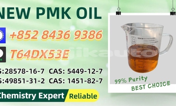 Buy Used Adler Trumpf Junior Brown Car in Matcha in Sughd