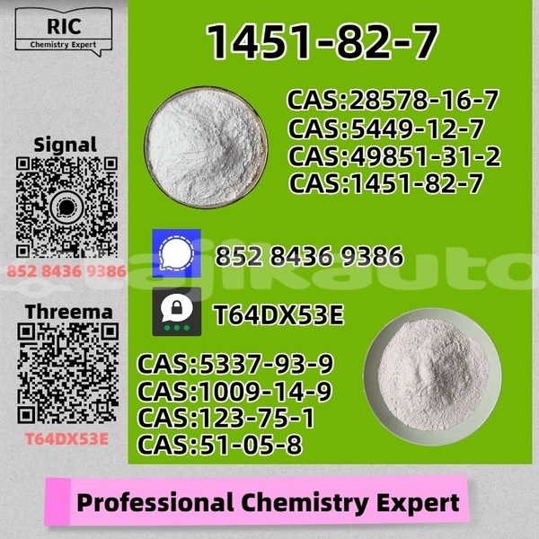 Big with watermark austin kimberley khatlon kulob 19689