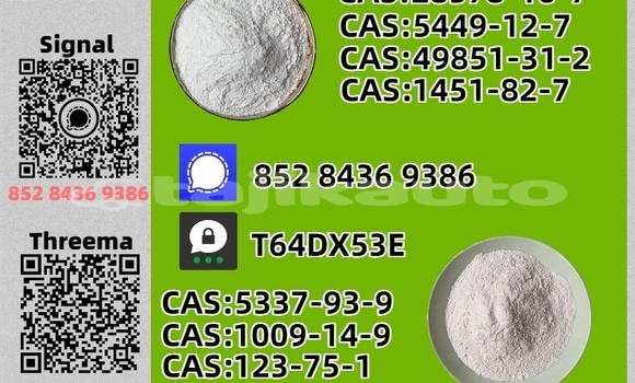 Buy Used Austin Kimberley Brown Car in Kulob in Khatlon