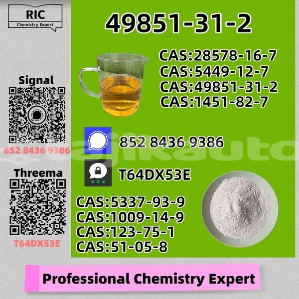 Big with watermark bertone freeclimber sughd buston 19690