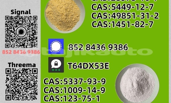 Buy Used Bilenkin Vintage Black Car in Kulob in Khatlon