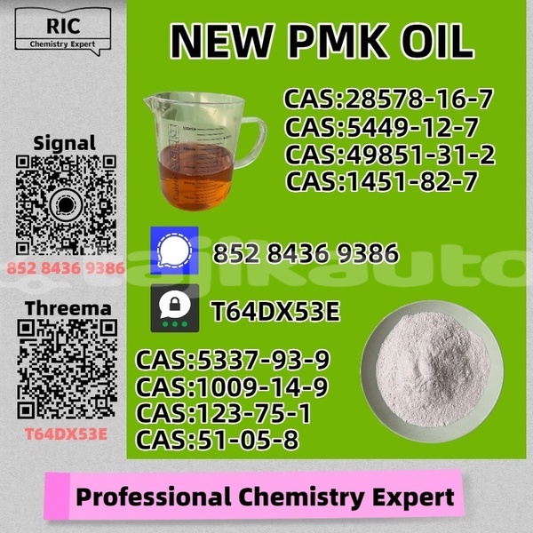 Big with watermark baltijas dzips bd 1322 khatlon kolhozobod 19692