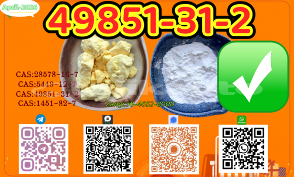 Buy Good Cook Pmk 28578-16-7 in Asht in Sughd Buy Good Cook Pmk 28578-16-7 in Asht in Sughd