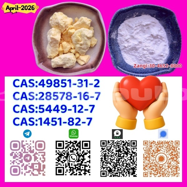 Big with watermark 4.27