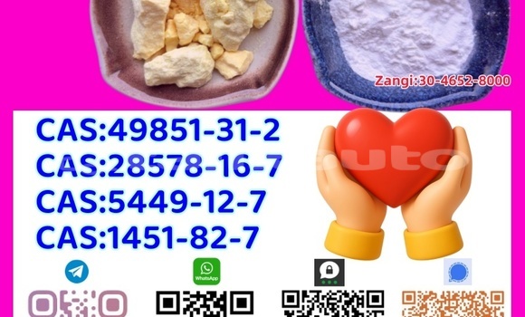 Medium with watermark 4.27