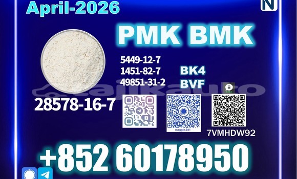 Buy New CAS 28578-16-7 PMK in Kulob in Khatlon Buy New CAS 28578-16-7 PMK in Kulob in Khatlon