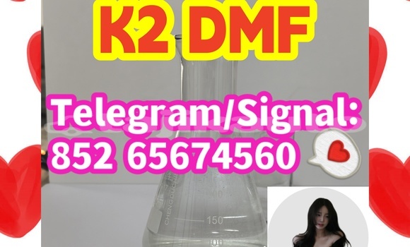 Buy CAS 1119-51-3 in Chkalov in Sughd Buy CAS 1119-51-3 in Chkalov in Sughd