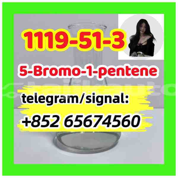 Big with watermark asefverfgrthtrh