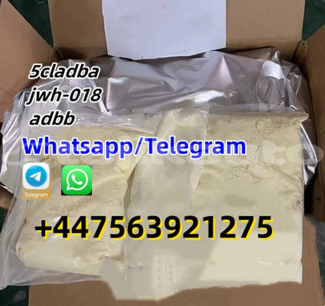 Big with watermark alpine a610 khatlon dangara 19740