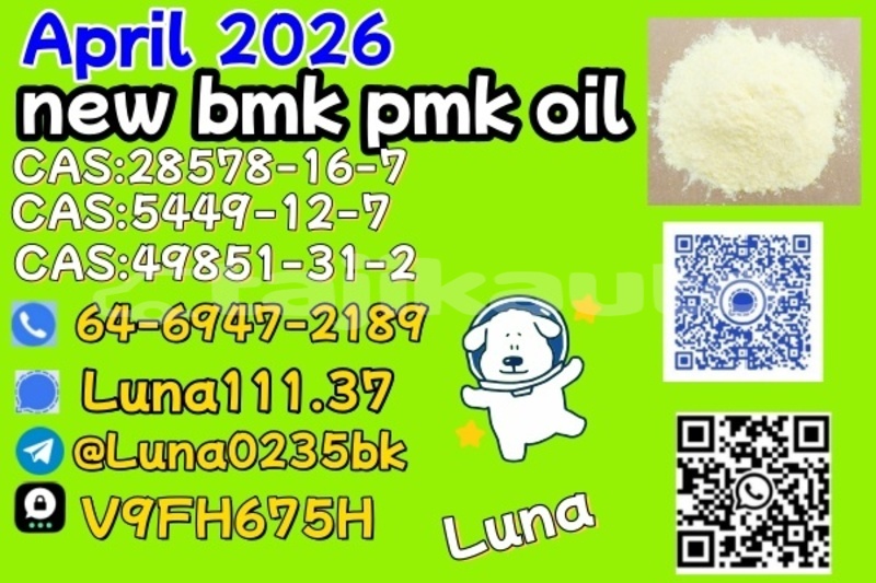 Big with watermark abarth 124 spider sughd asht 19775