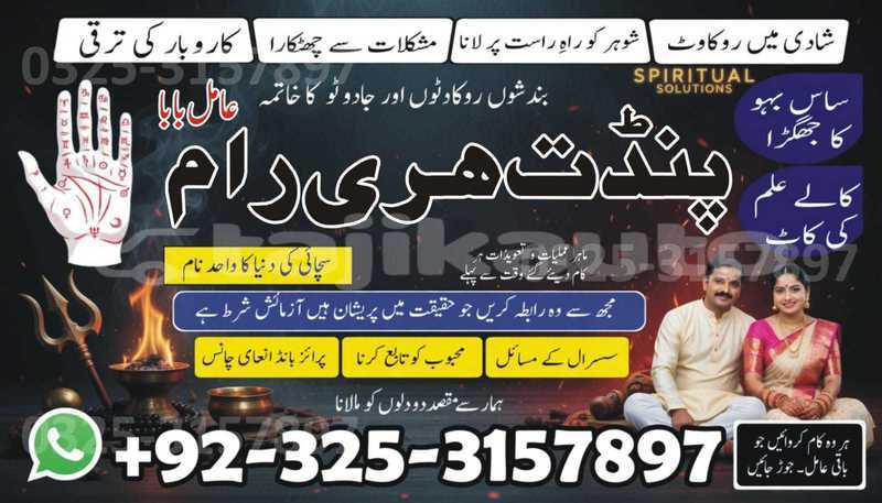 Big with watermark ac aceca sughd ayni 19777