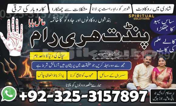 Buy Used AC Aceca Black Car in Ayni in Sughd