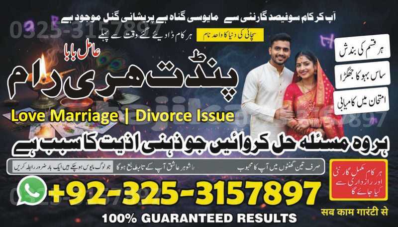 Big with watermark alfa romeo 147 sughd buston 19783