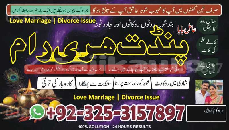 Big with watermark acura el sughd buston 19786