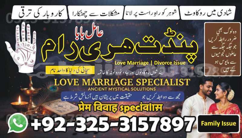 Big with watermark ac ace sughd asht 19787