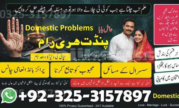 Buy Used AC Aceca Black Car in Asht in Sughd