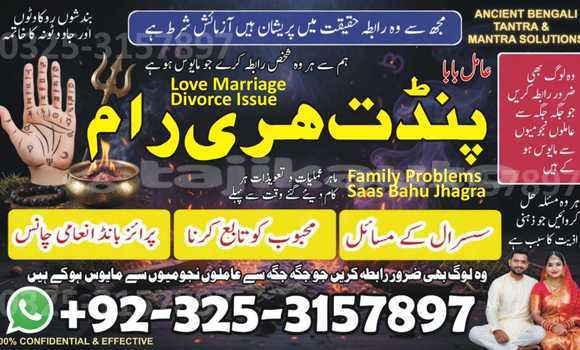 Buy Used AMC Hornet Silver Car in Farkhor in Khatlon