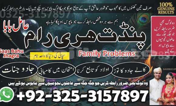 Buy Used Alpina B4 Black Car in Chorku in Sughd