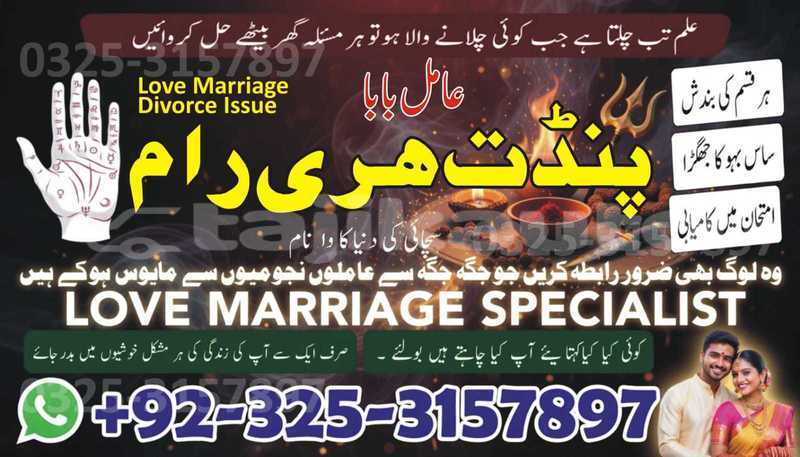 Big with watermark acura integra dushanbe dushanbe 19793