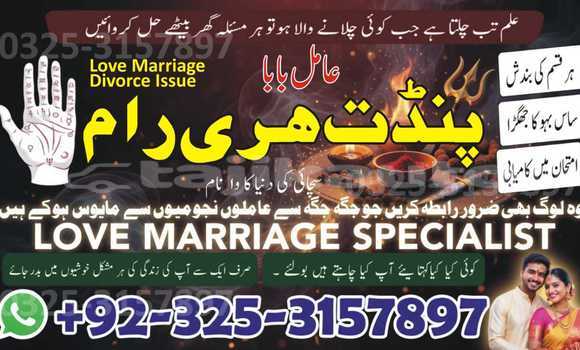 Buy Used Acura Integra Blue Car in Dushanbe in Dushanbe